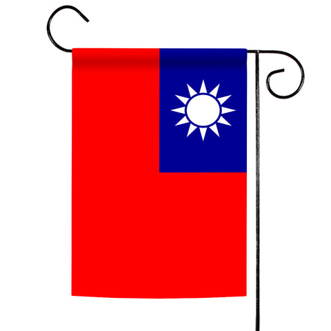 Flag of the Republic of China Flag image 1