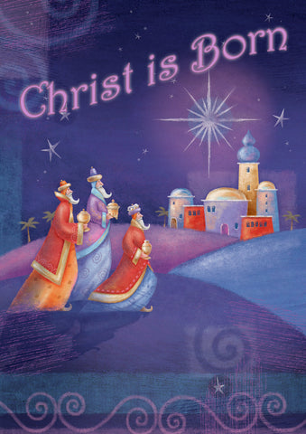Christ is Born Flag image 1